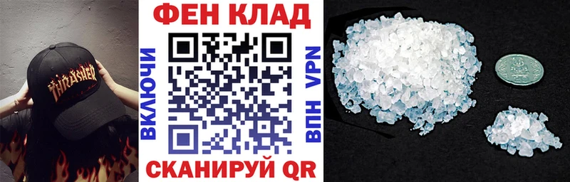 Амфетамин VHQ  Петровск 