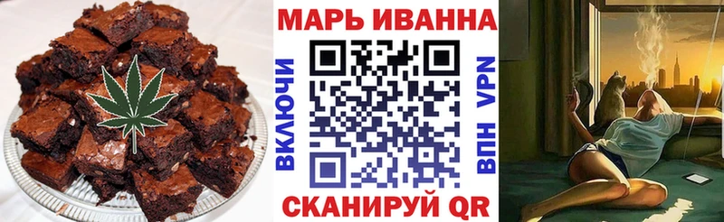MEGA ССЫЛКА  Петровск  Canna-Cookies марихуана 