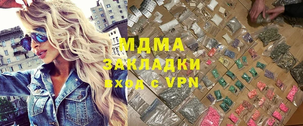 мефедрон Коряжма