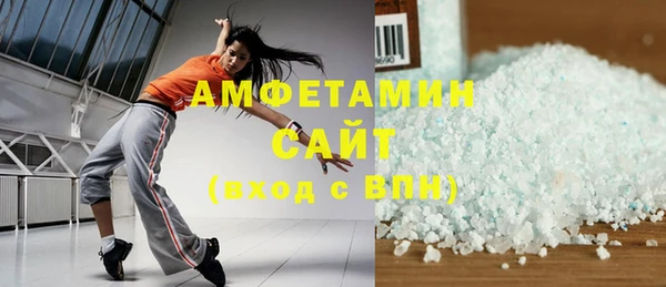 СК Краснослободск