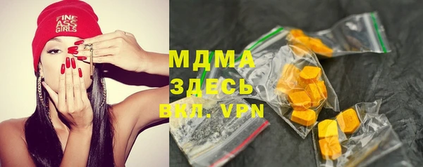 мефедрон Коряжма