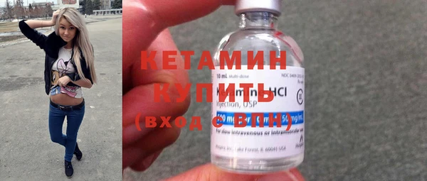 мефедрон VHQ Козельск