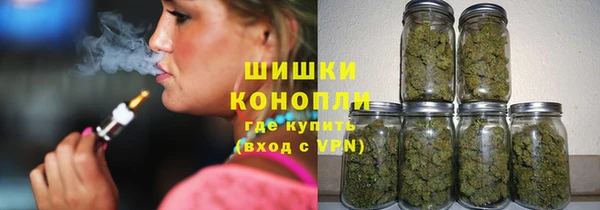 молекула духа Кодинск