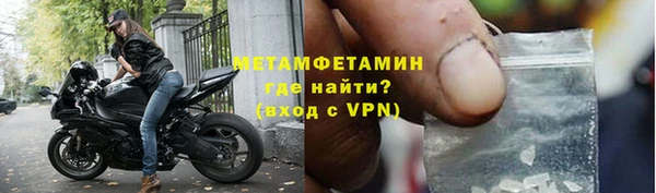 прущая мука Козловка