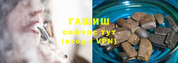 наркотики Костерёво