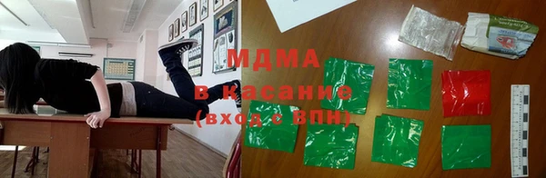 прущая мука Козловка
