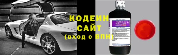 наркотики Костерёво