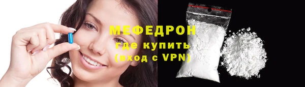 винт Корсаков