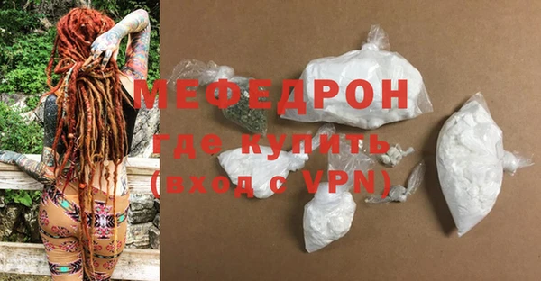 винт Корсаков