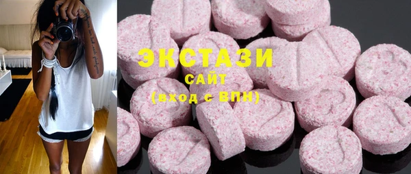 MESCALINE Кинешма