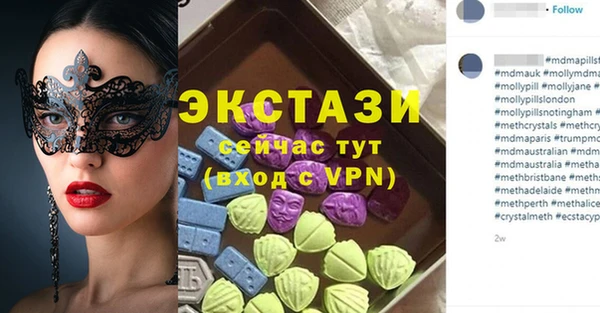 прущая мука Козловка