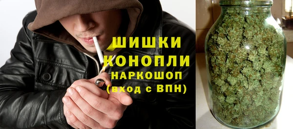 mdma Краснотурьинск