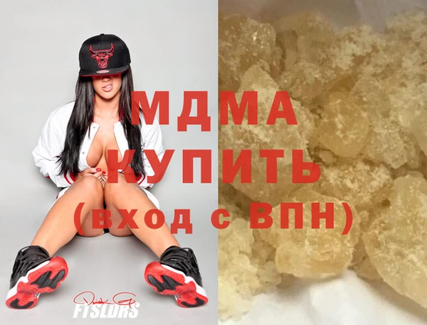 мефедрон Коряжма