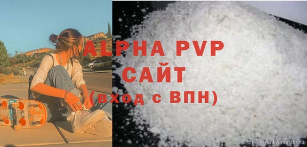 мефедрон Коряжма