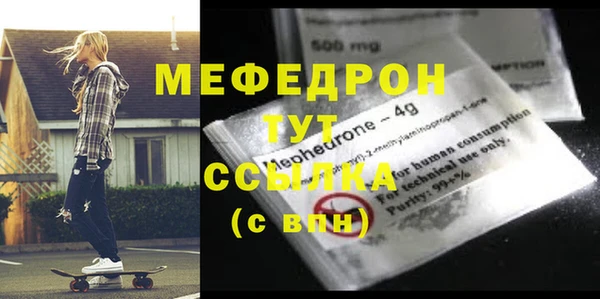винт Корсаков