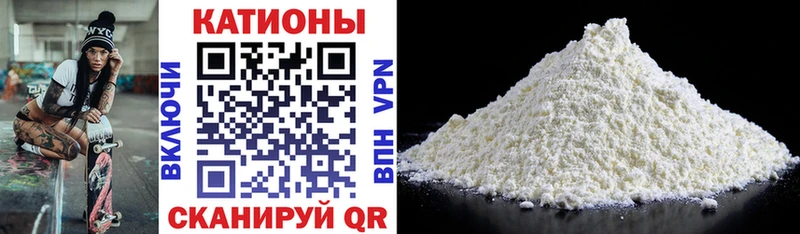 blacksprut вход  Петровск  Меф mephedrone 