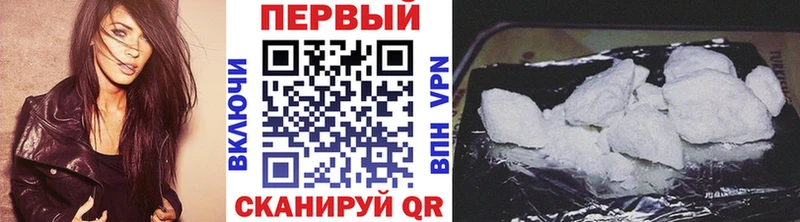 МЕТАМФЕТАМИН Декстрометамфетамин 99.9%  магазин    Петровск 
