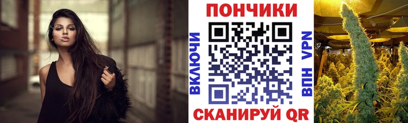 KRAKEN как войти  купить  сайты  Петровск  Шишки марихуана AK-47 